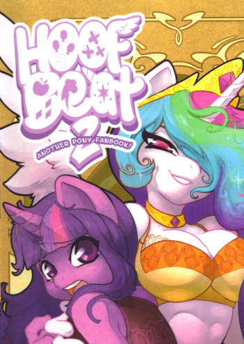 Hoofbeat 2 - Another Pony Fanbook  Удар Копытом 2 - Другая фан-книга о пони! {Rus} cover