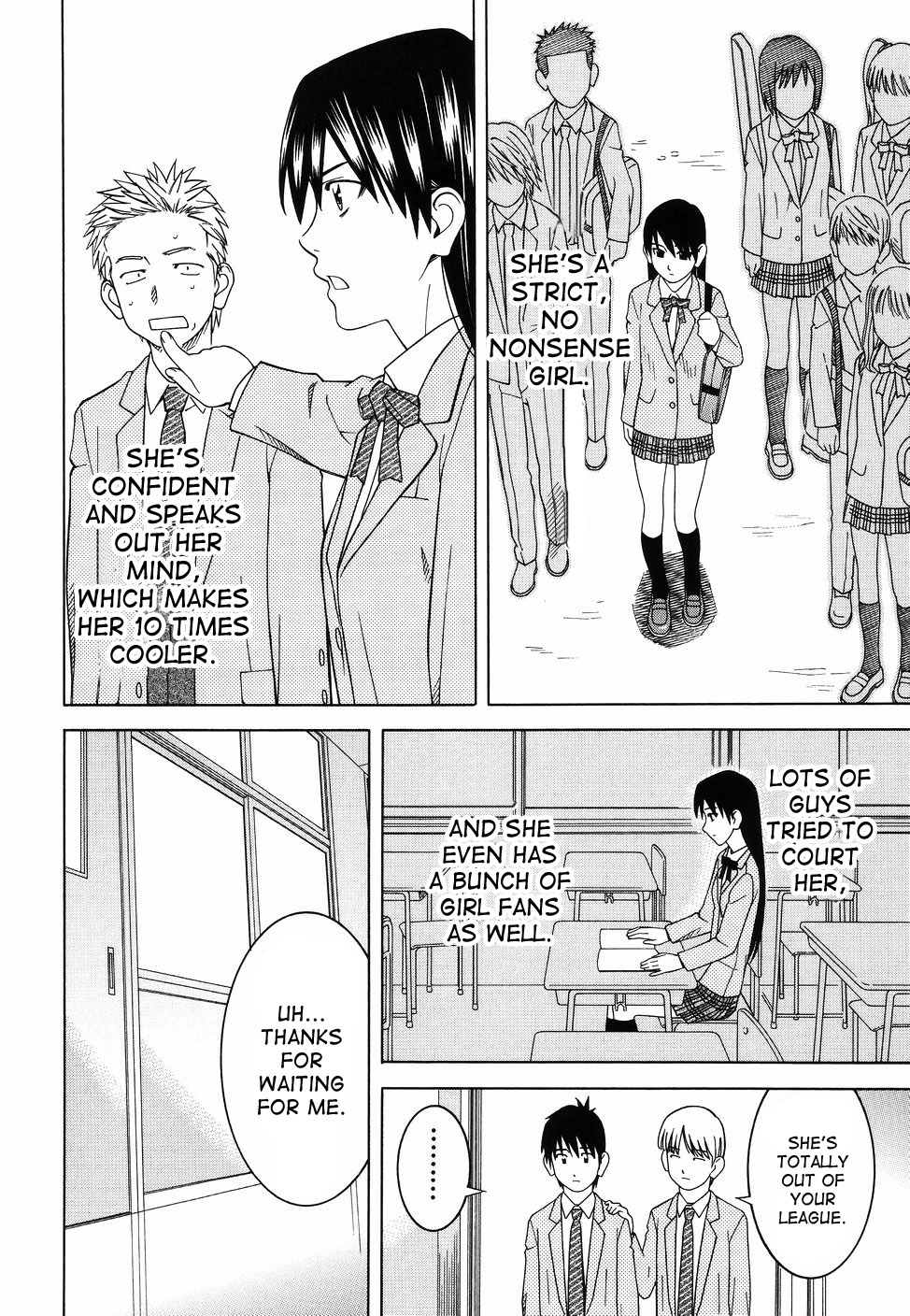 Tonari no 3 Shimai - Three Sisters in the Neighborhood page 12 full