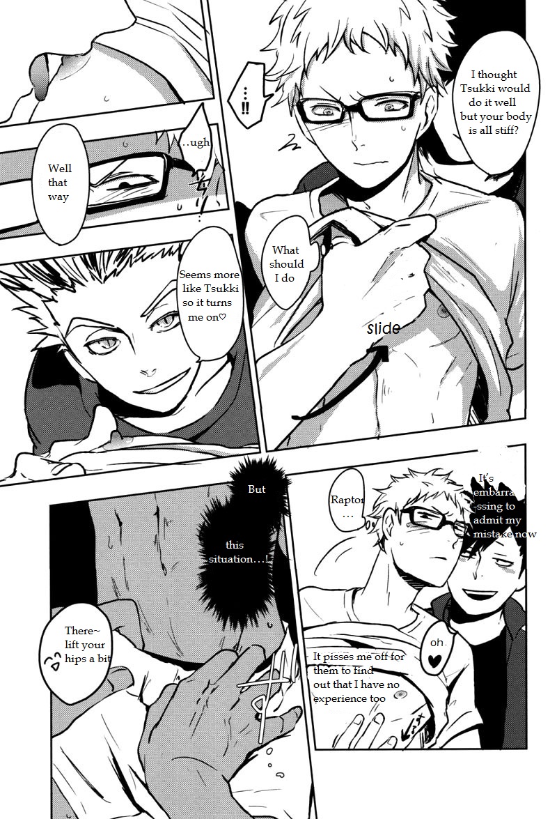 Sanpi!! page 11 full