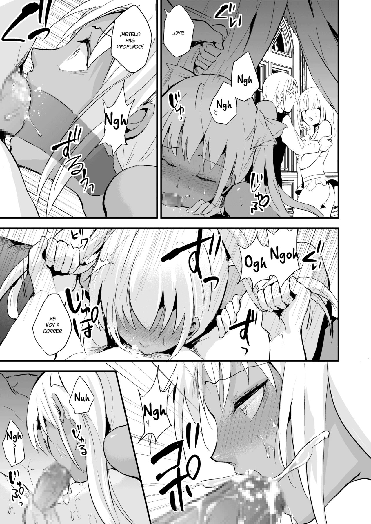 Yuugatou Club 3 page 10 full