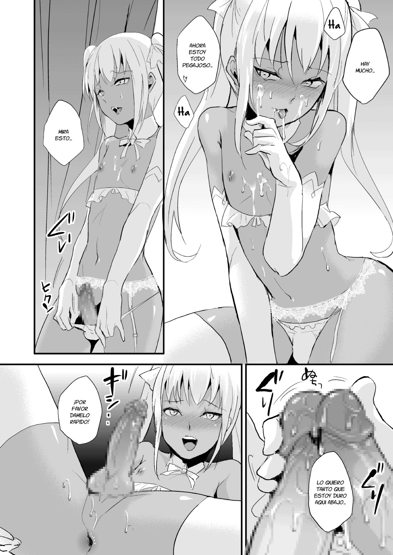 Yuugatou Club 3 page 11 full