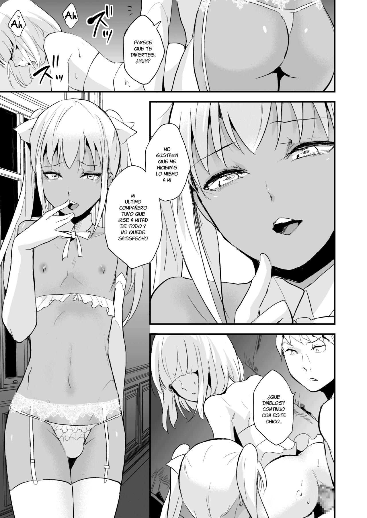 Yuugatou Club 3 page 6 full