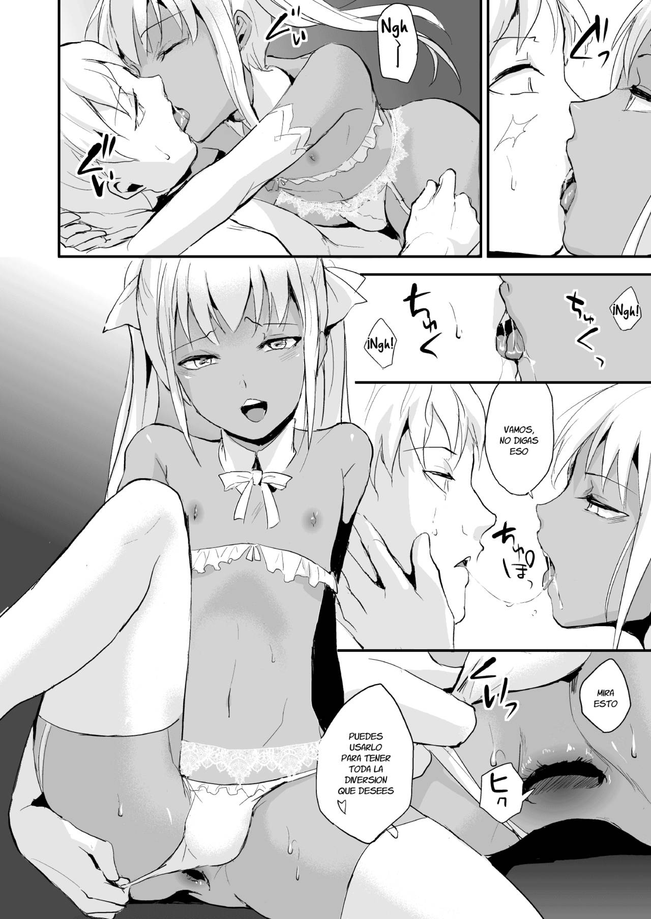 Yuugatou Club 3 page 7 full