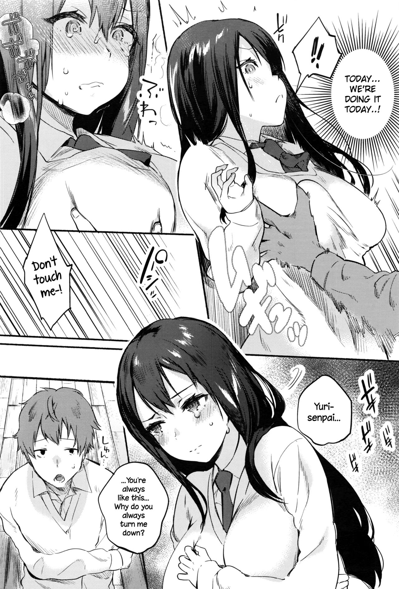 XX Complex page 6 full