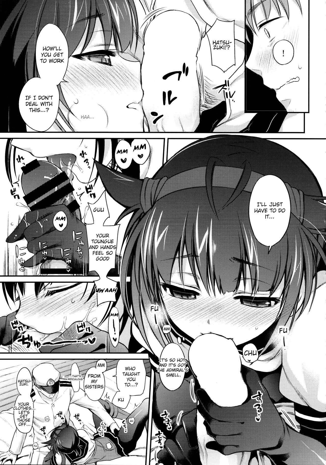 Hatsuzuki no Yoru ni Kokoro Tokashite | Heart Melt on the Night of the New Moon page 12 full