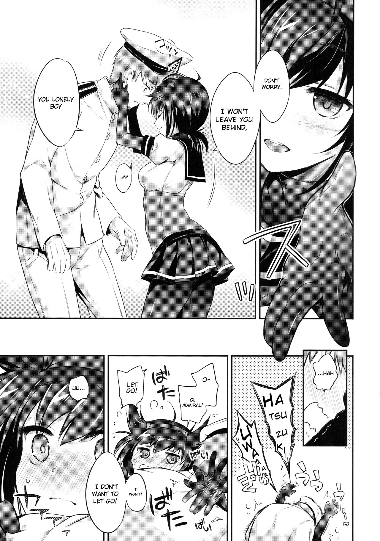 Hatsuzuki no Yoru ni Kokoro Tokashite | Heart Melt on the Night of the New Moon page 8 full