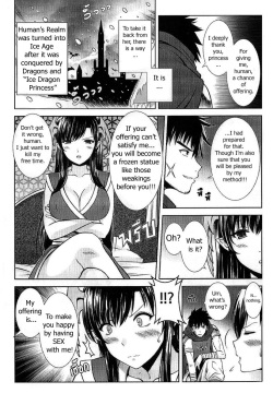 Princess-Dragon-Ice-Age-