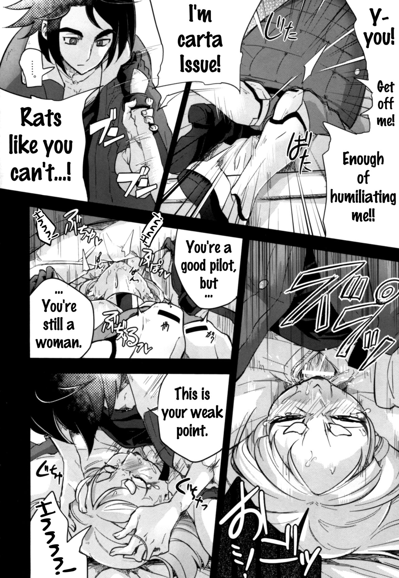Carta-chan wa Uchuu Nezumi nanka ni Zettai ni Makenai!! page 11 full