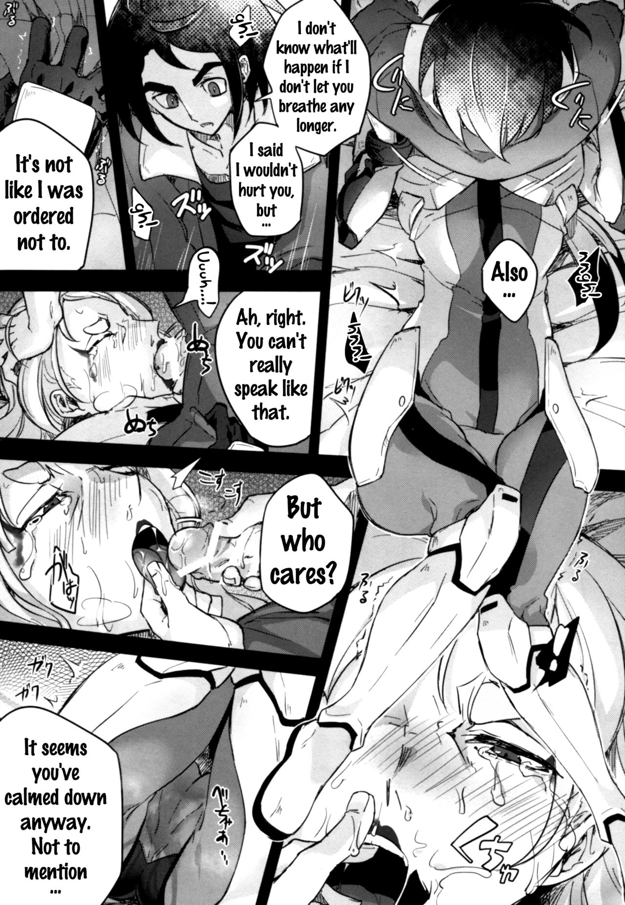 Carta-chan wa Uchuu Nezumi nanka ni Zettai ni Makenai!! page 12 full