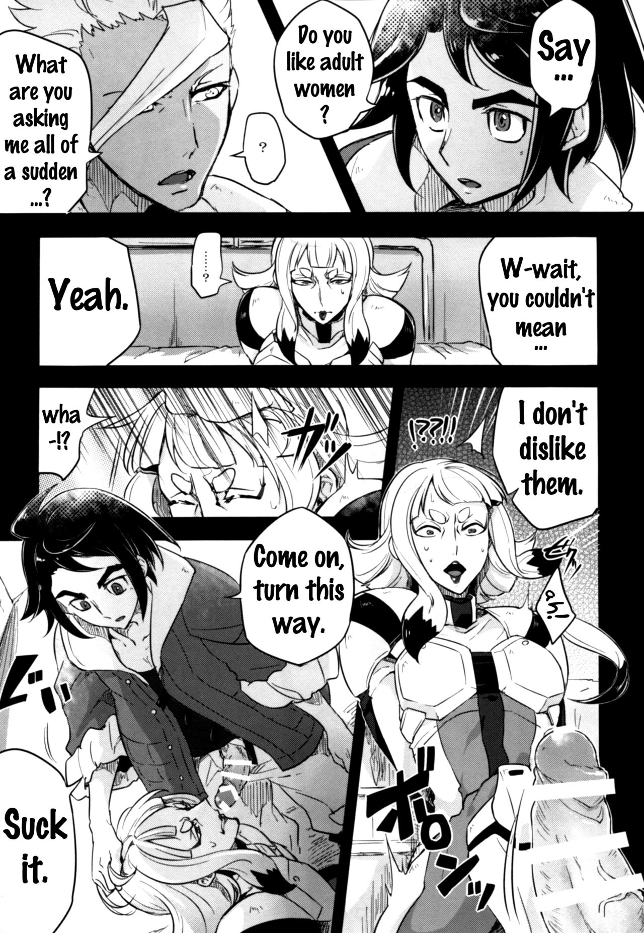 Carta-chan wa Uchuu Nezumi nanka ni Zettai ni Makenai!! page 4 full