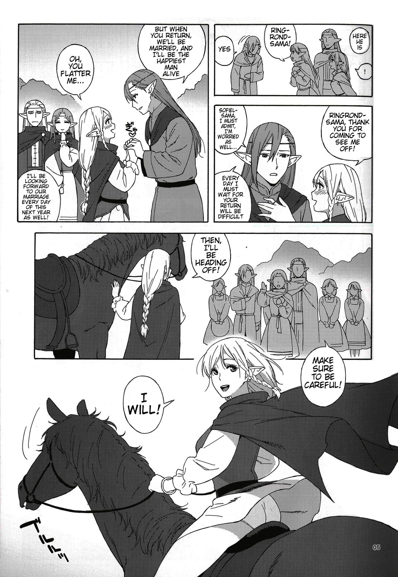 Tenkousei JK Elf -Houkago Choukyou Jugyou- | High School Elven Transfer Student -After School Sex Training Lessons- page 5 full