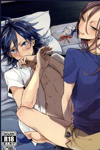 (C88) [Hellenism (Y)] Dainarishounari 2 (Yowamushi Pedal) cover