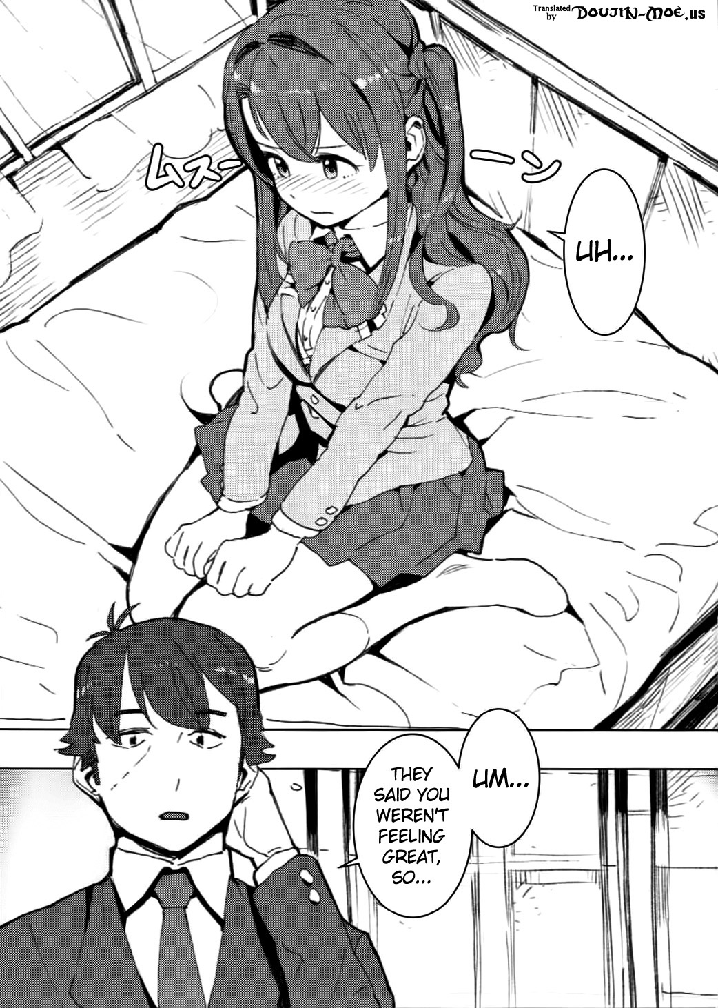 Shimamura Uzuki, Hon kara Manabu Renai Jijou page 2 full