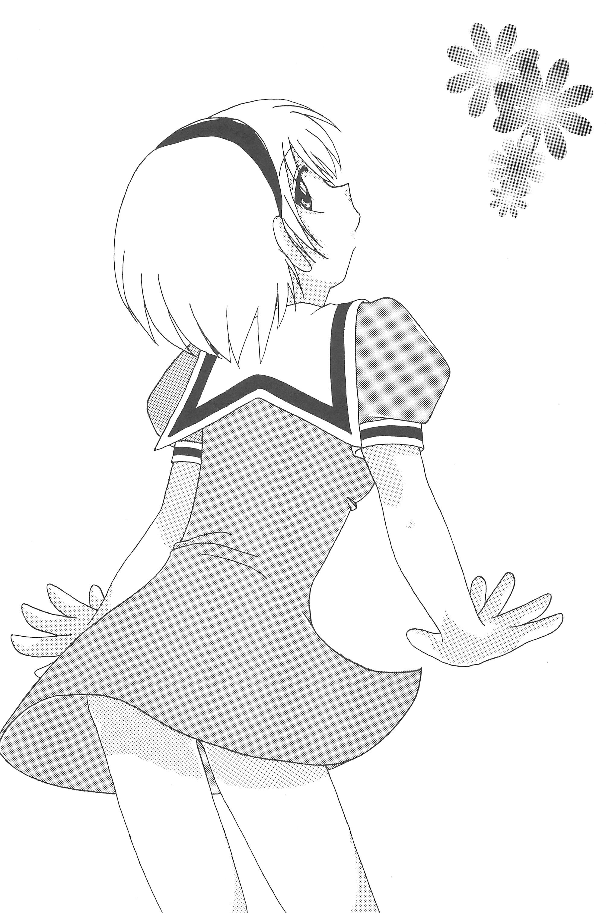 Saikyou! Hachimitsu Shoujo page 5 full