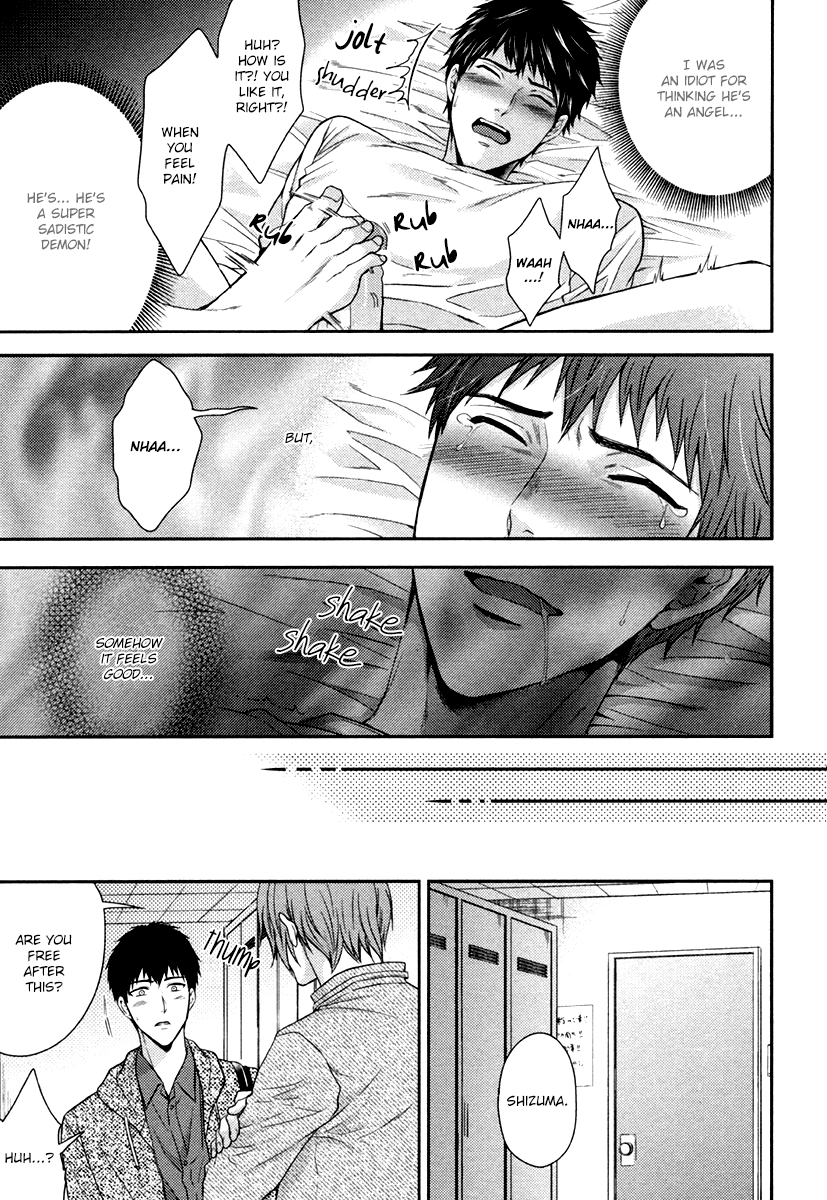 Iresasete Kudasai | Let Me Put it In. page 11 full