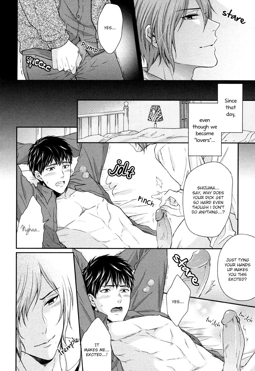 Iresasete Kudasai | Let Me Put it In. page 12 full