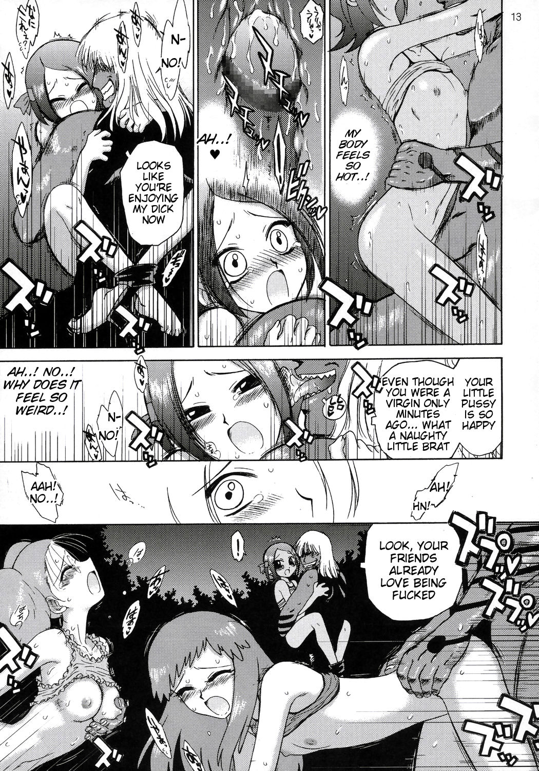 Dragon's Dream page 12 full
