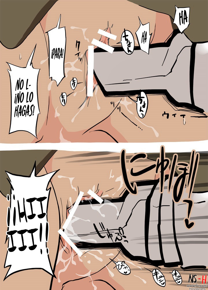 Soujiki ni Okasareta | Acosada por una aspiradora page 11 full