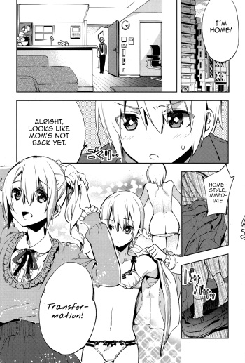 [Suemitsu Dicca] Magical Insence Vol. 03 (Koushoku Shounen Vol. 06) [English] [mysterymeat3] [Digital] cover