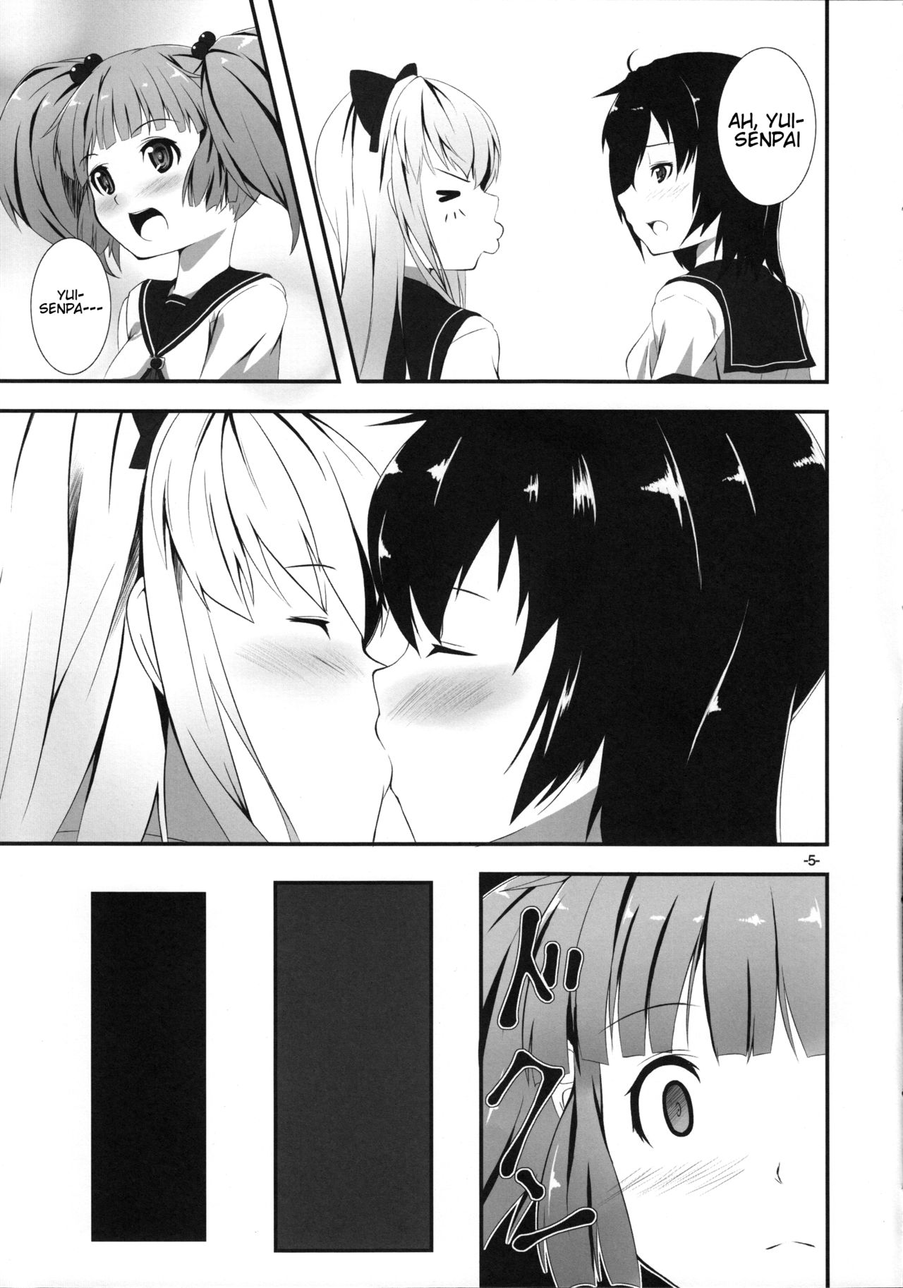 Yurarara page 4 full