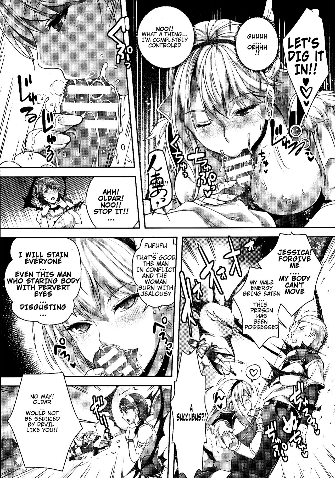 Sorcerer to Noroi no Tsue | Sorcerer & the Cursed Cane page 9 full