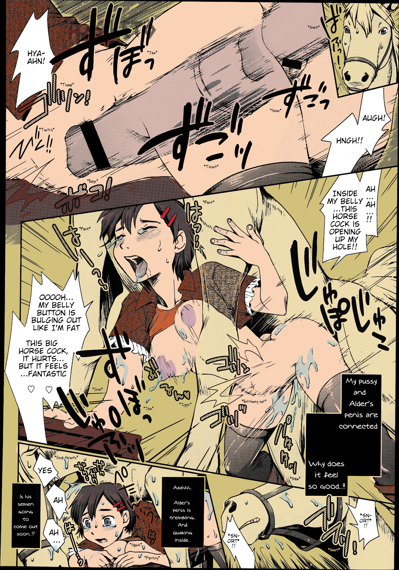 Himitsu no Umanari Tokubetsu Lesson | The Secret to Horses, Special Lesson page 12 full