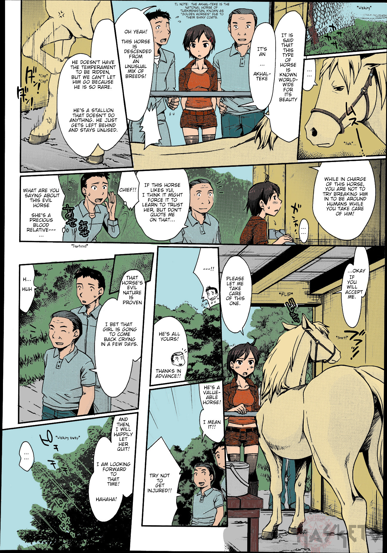 Himitsu no Umanari Tokubetsu Lesson | The Secret to Horses, Special Lesson page 2 full