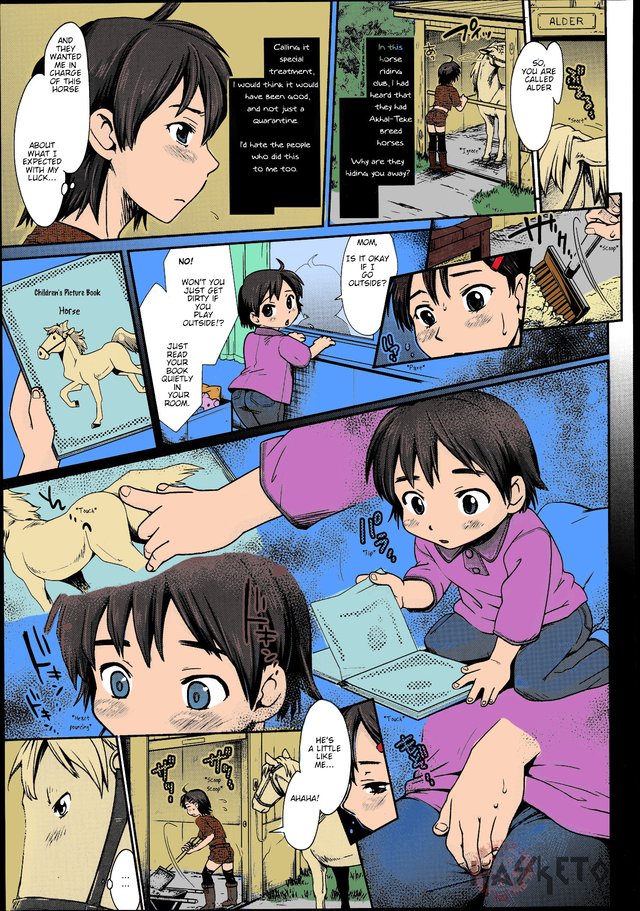 Himitsu no Umanari Tokubetsu Lesson | The Secret to Horses, Special Lesson page 3 full