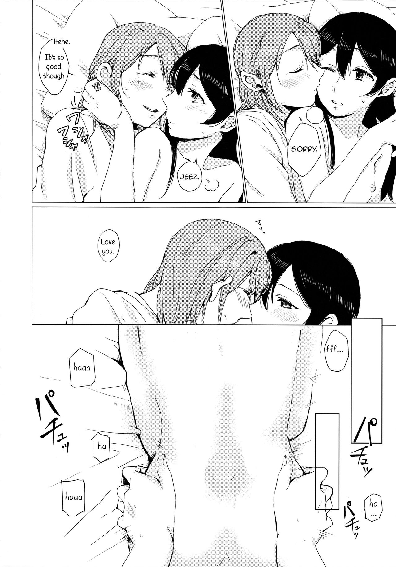 Nico-chan ga Ecchi da! | Nico's Thirsty! page 12 full