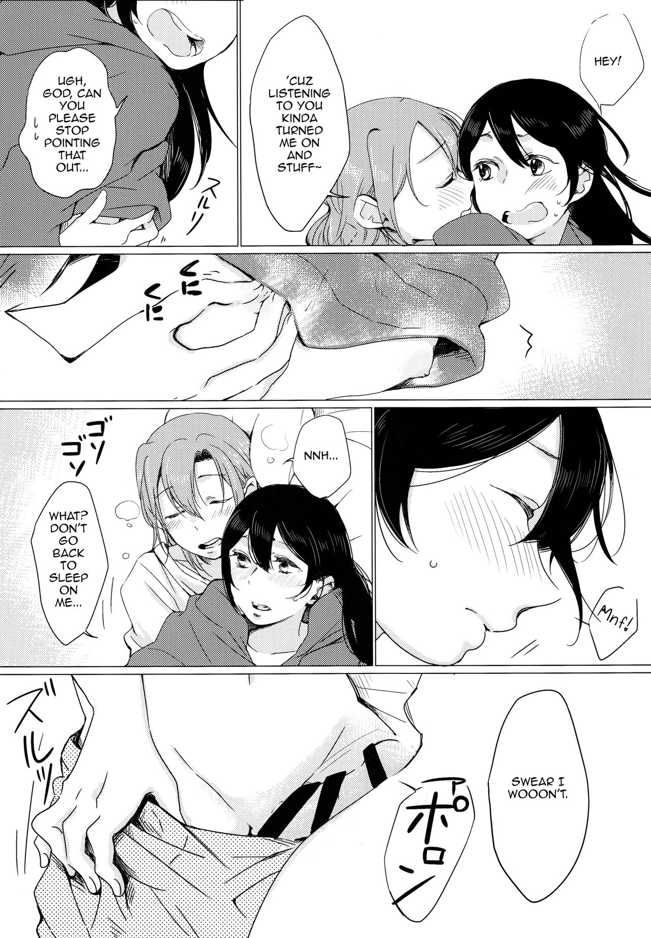 Nico-chan ga Ecchi da! | Nico's Thirsty! page 9 full