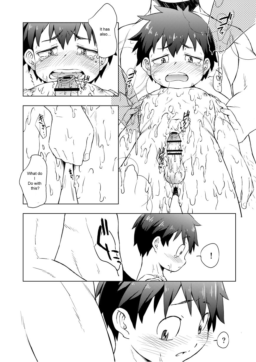 Kimochi Ii Toko page 11 full