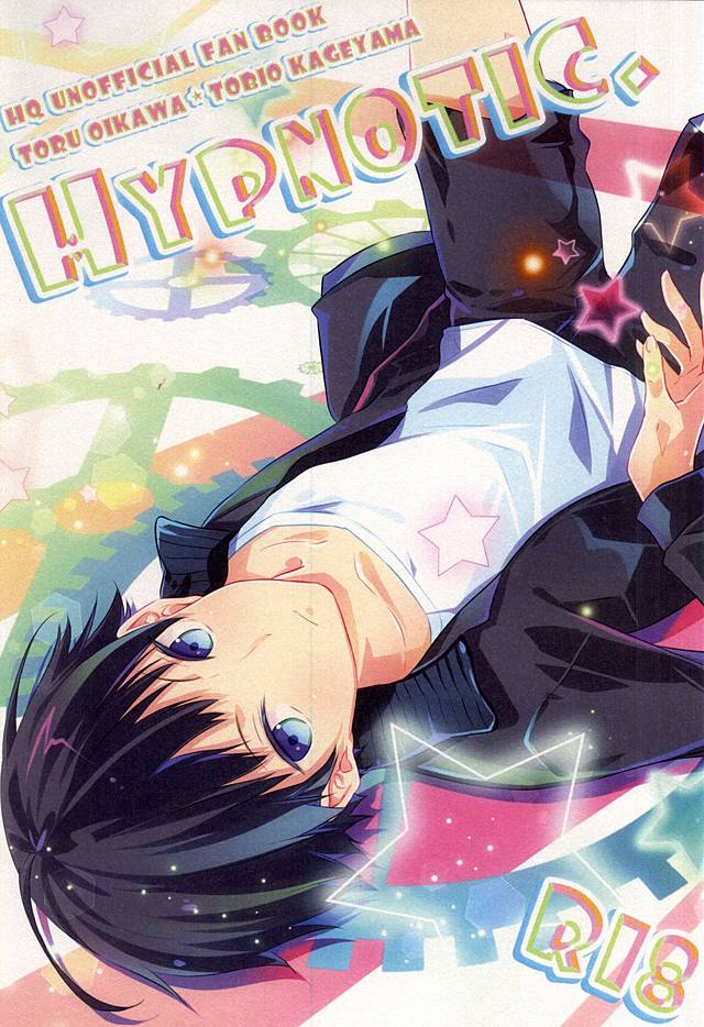 Hypnotic. page 1 full