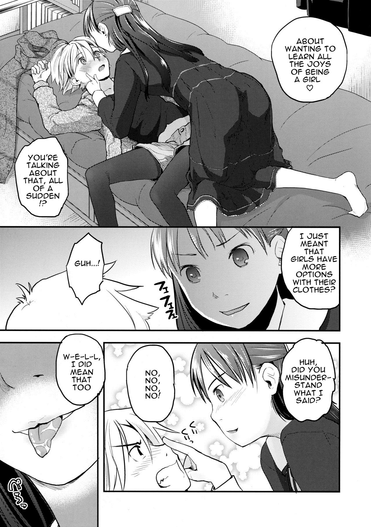 Nyotaika Shita Ore o Do-S Kanojo ga DenMa de Ikaseyou to Suru Ken ni Tsuite | The Story of How My Super Sadistic Girlfriend Tried to Make the Gender-Swapped Me Come With an Electric Massager page 11 full