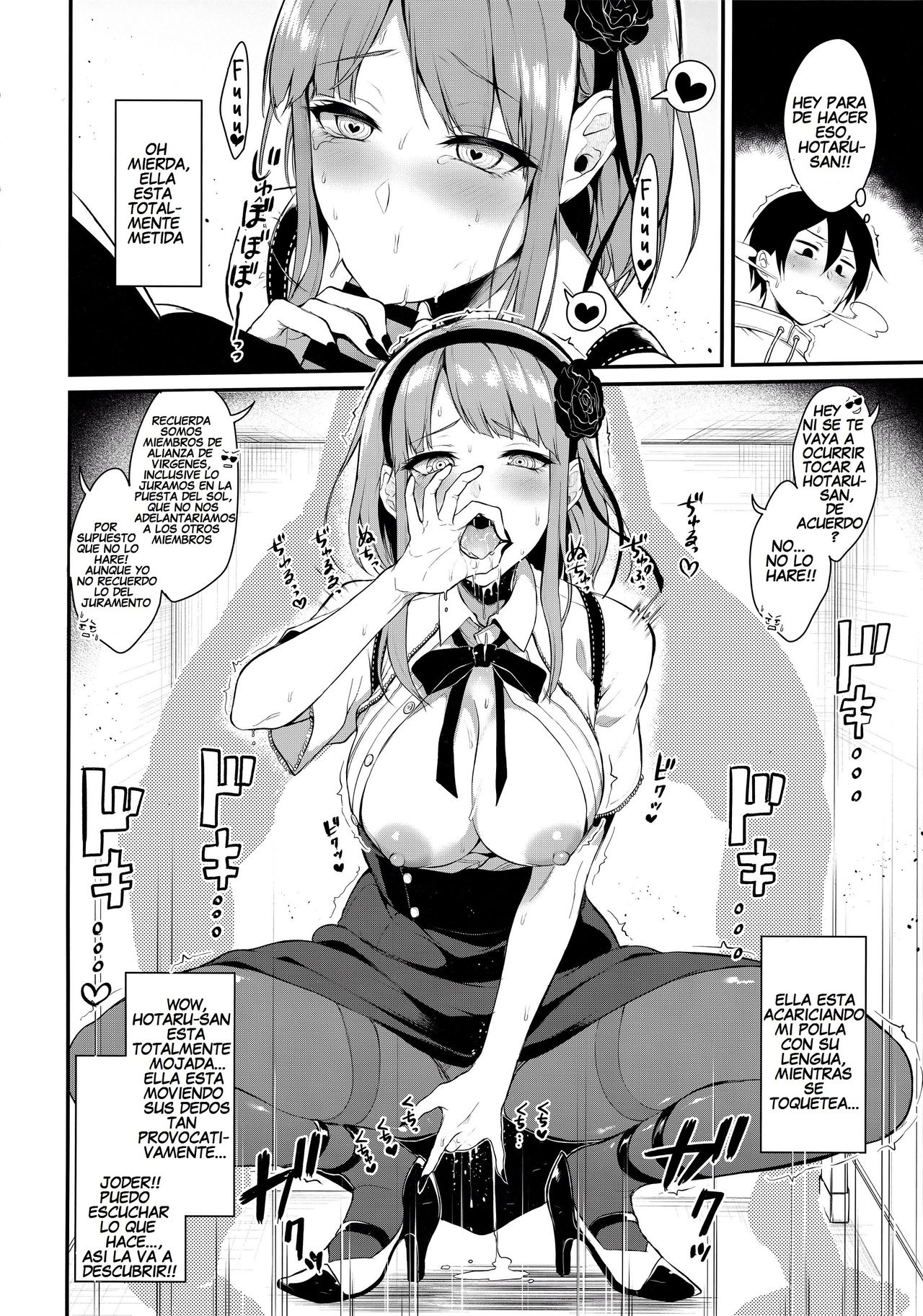 Otona no Dagashi 3 page 11 full