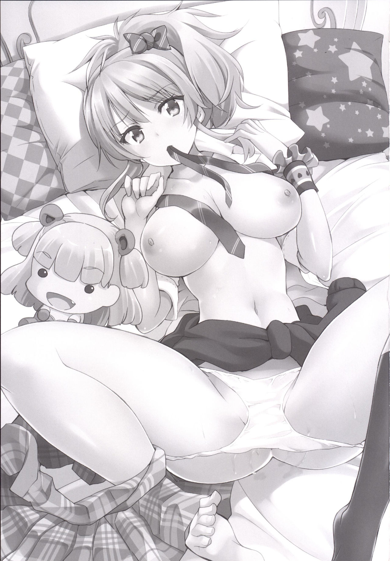 Sweet Voice page 3 full
