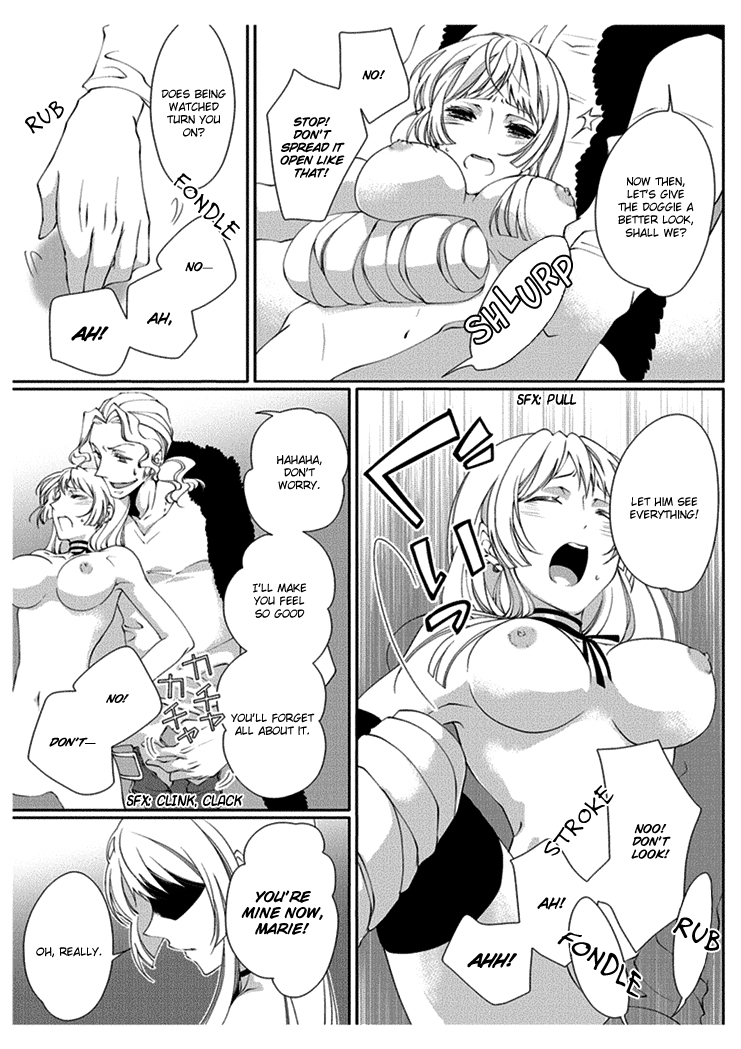 Erotic Fairy Tales: Red Riding Hood chap.2 page 11 full