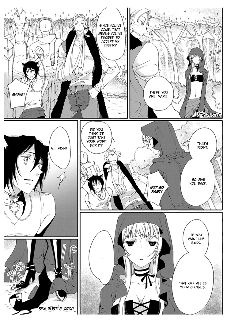 Erotic Fairy Tales: Red Riding Hood chap.2 page 9 full