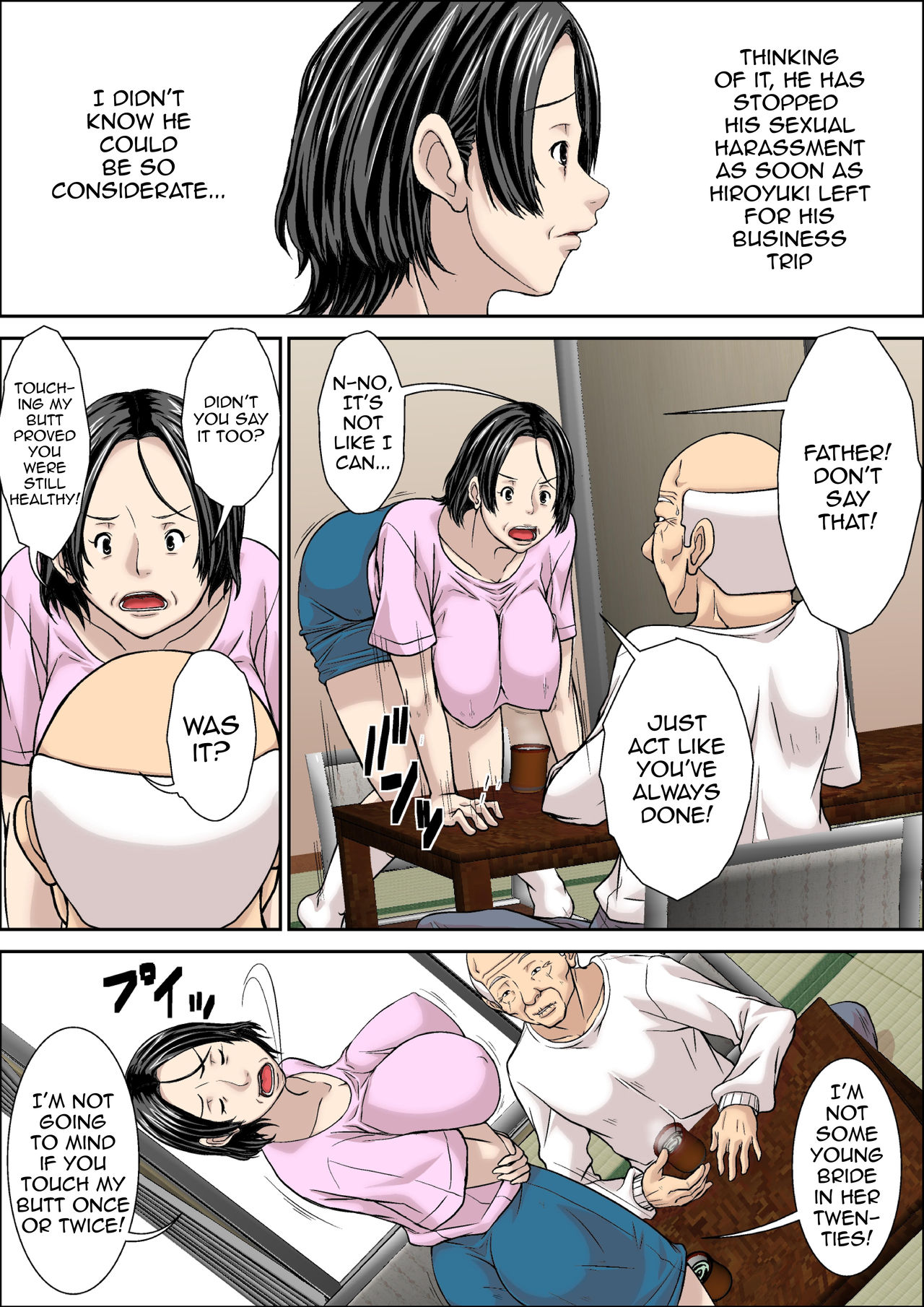 Otou-san! Musuko no Yome  ni Hatsujou Shicha Damedesu yo! page 7 full