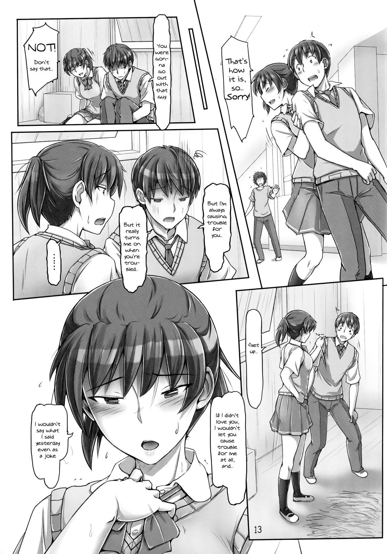 Komarasetai, Itoshii Hito page 12 full