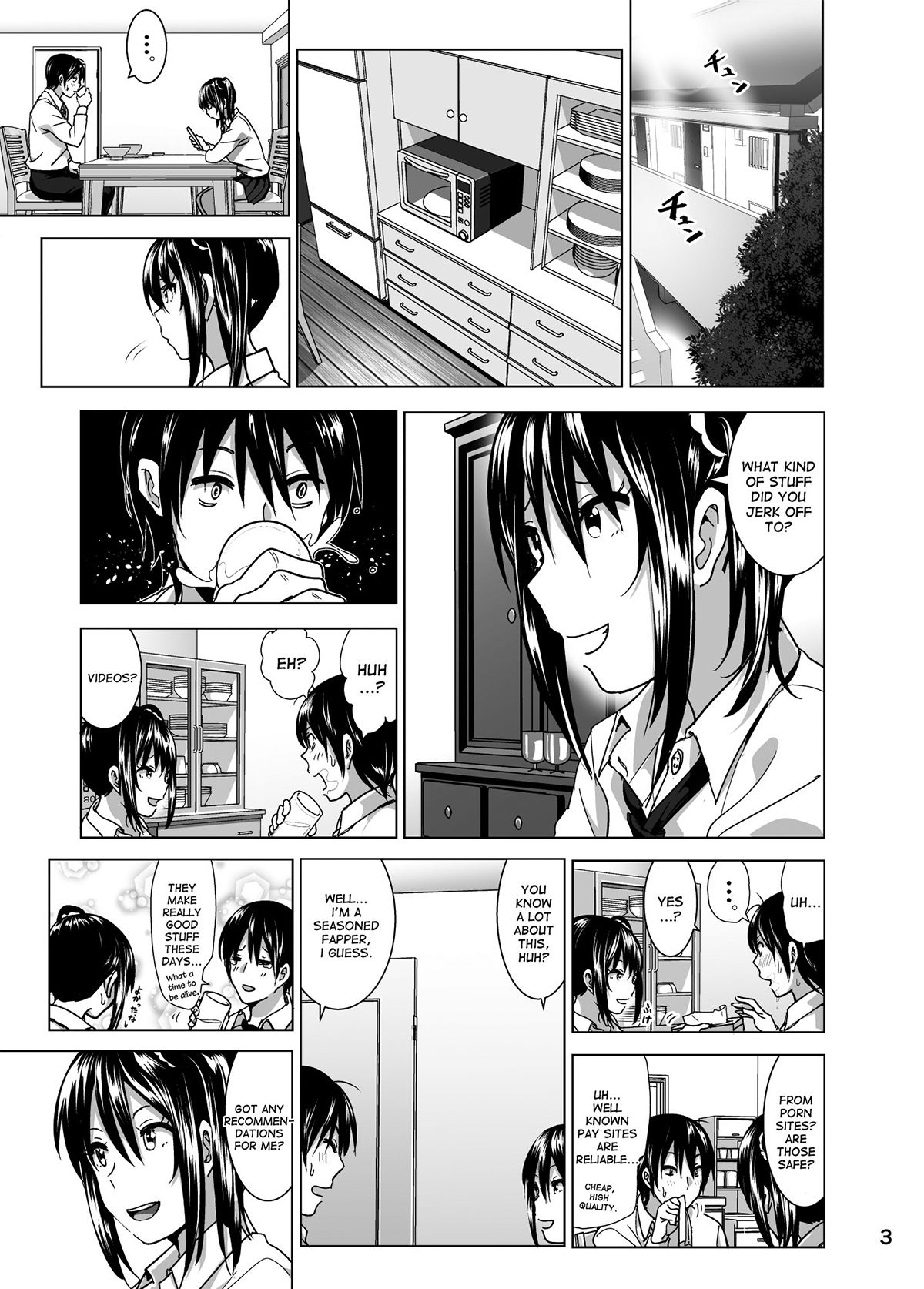 Imouto no Oppai ga Marudashi Datta Hanashi 4 page 4 full