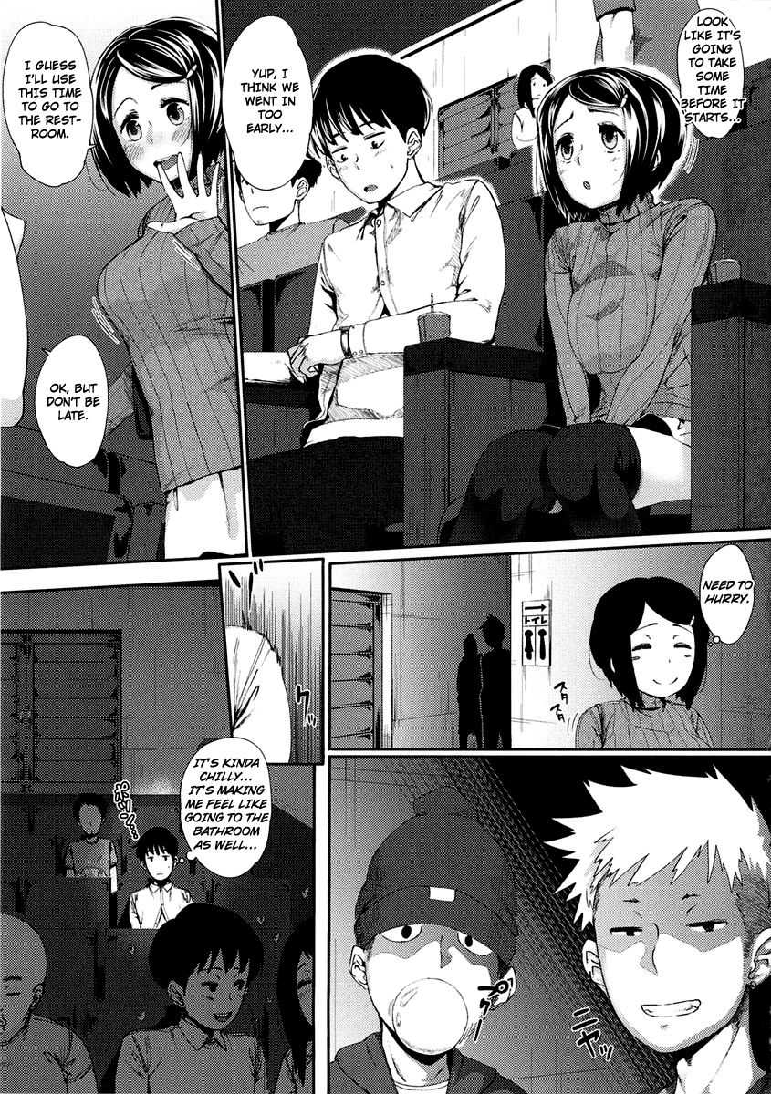 Honto no Aitsu Prologue page 11 full