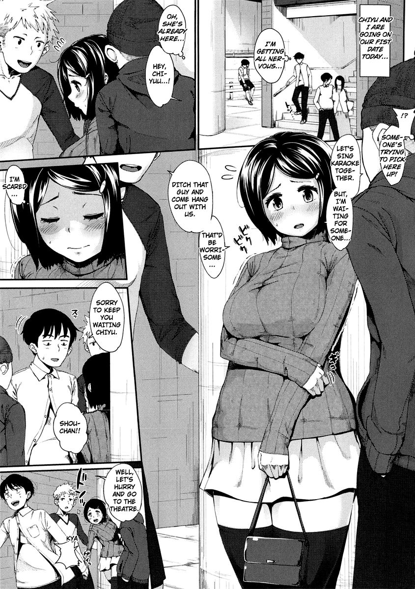 Honto no Aitsu Prologue page 9 full