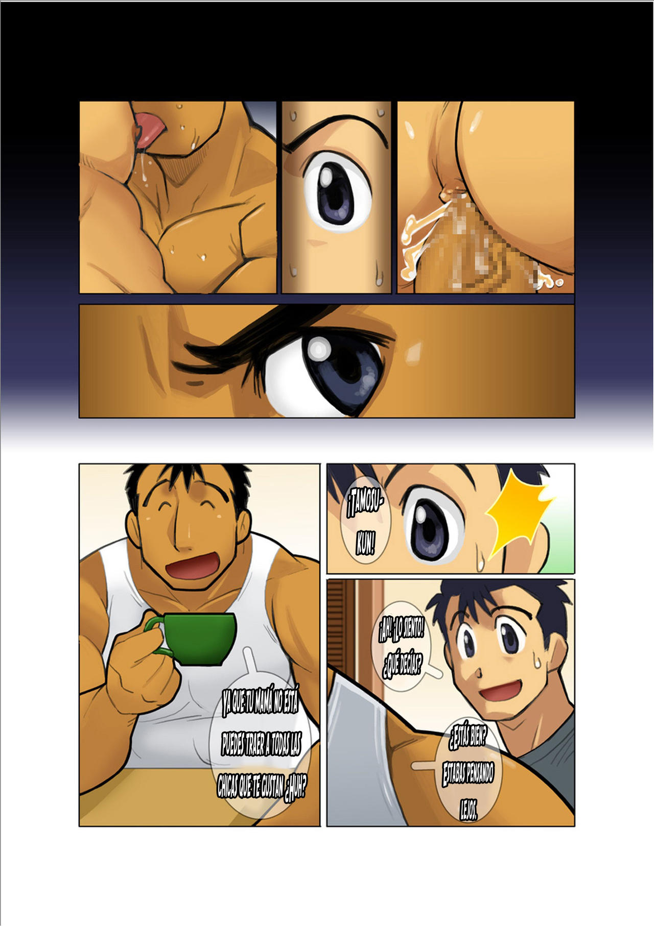 Door | Puerta page 8 full
