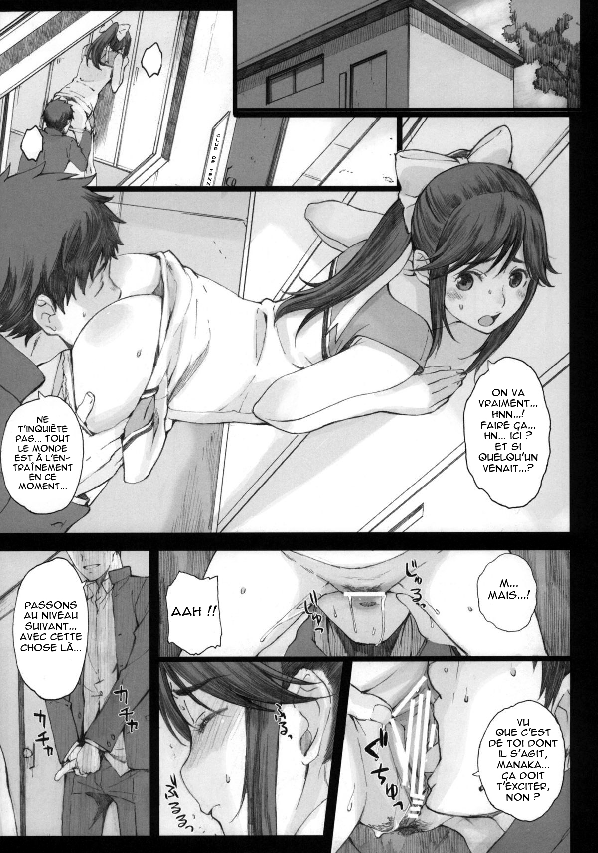 Negative Love M page 11 full
