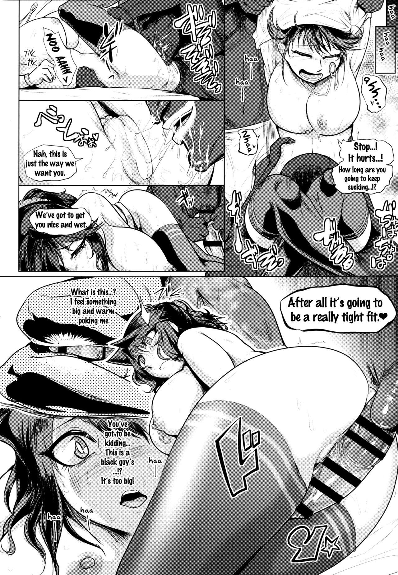 Bokkin Paradise A page 11 full