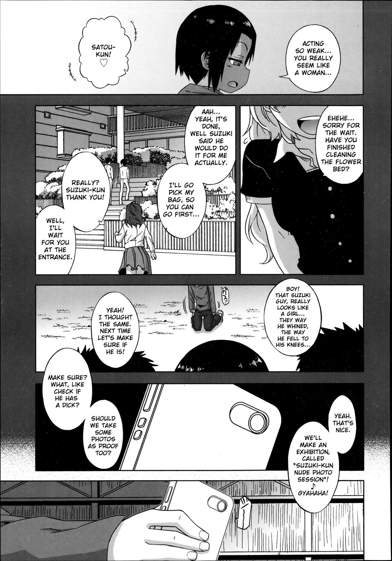 S wa fragile no S Ch. 1-4 page 3 full