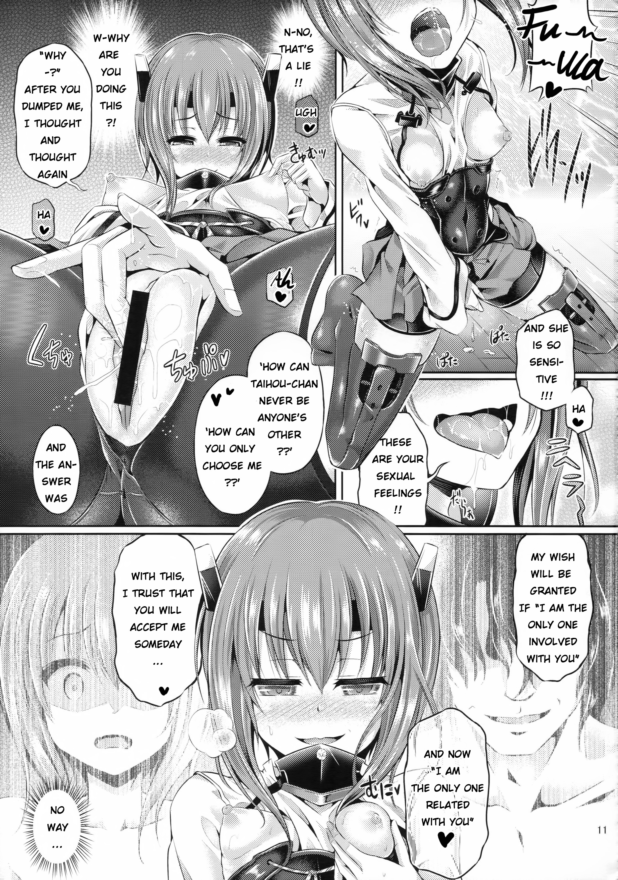 KawaColle Darkness Act. Taihou page 12 full