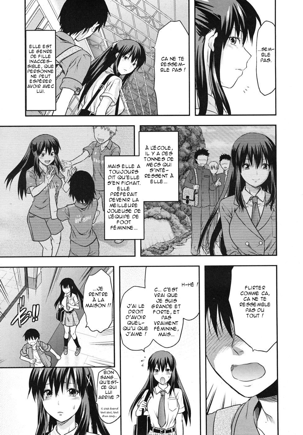 Sister ♥ Control | Elder Sister Control Ch. 1-5 page 11 full