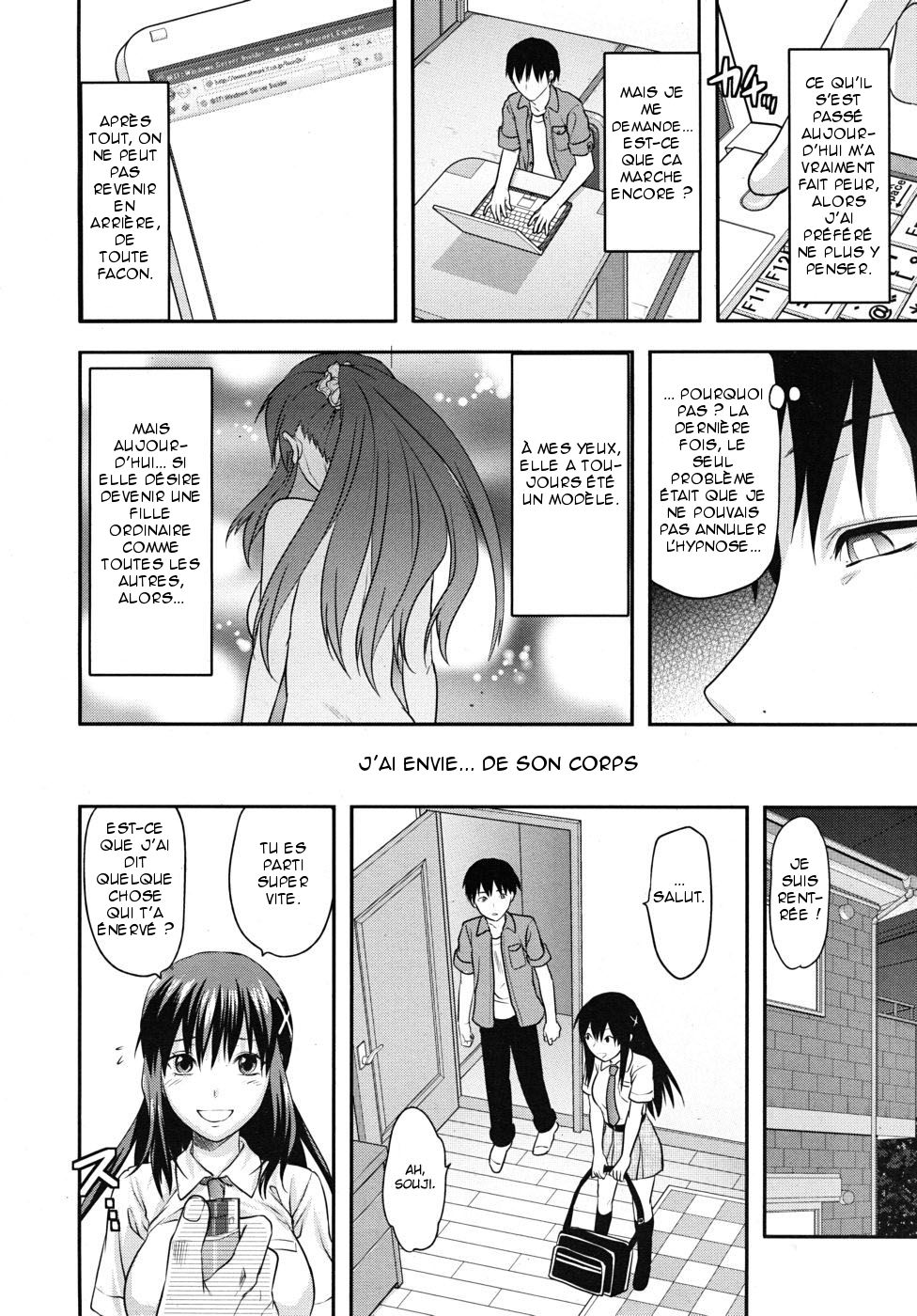 Sister ♥ Control | Elder Sister Control Ch. 1-5 page 12 full
