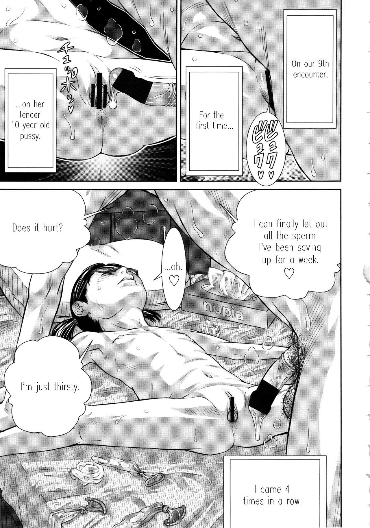 Motto Shiritai 2 page 9 full
